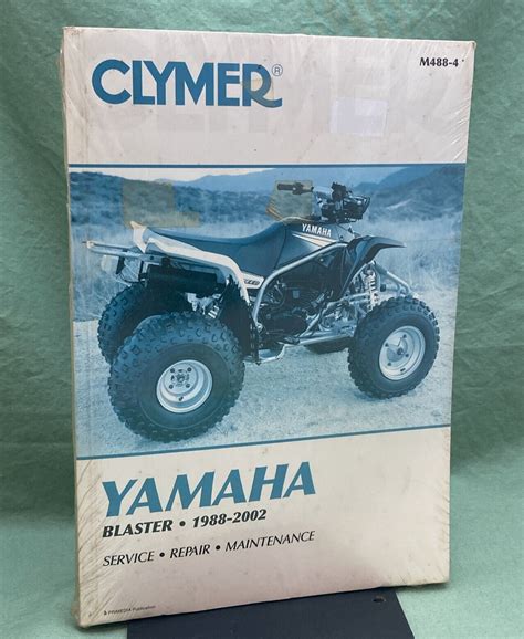 Yamaha Blaster Service Manual