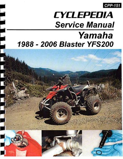 Yamaha Blaster Yfs200a 1988 2006 Workshop Service Manual Pdf