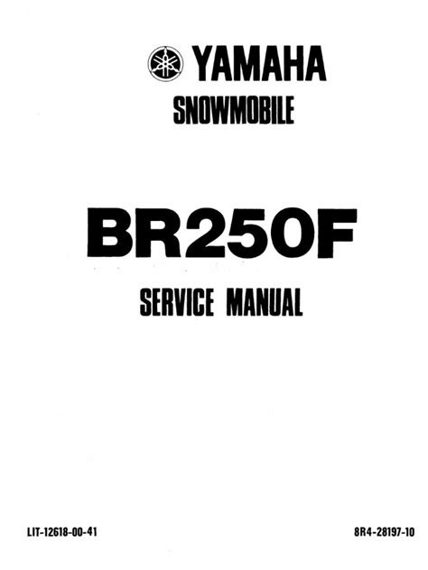 Yamaha Br250 1988 Repair Service Manual