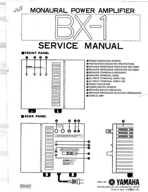 Yamaha Bx 1 Power Amplifier Original Service Manual