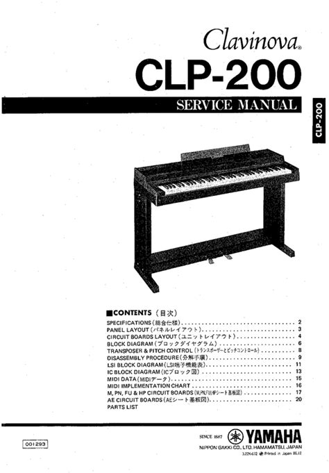 Yamaha Clp200 Clp 200 Complete Service Manual