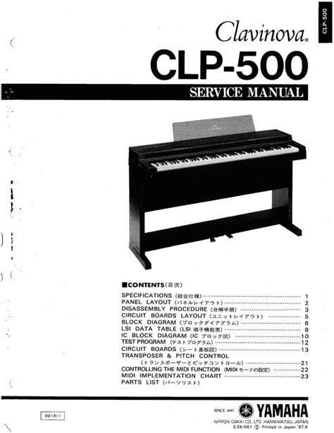 Yamaha Clp500 Clp 500 Complete Service Manual