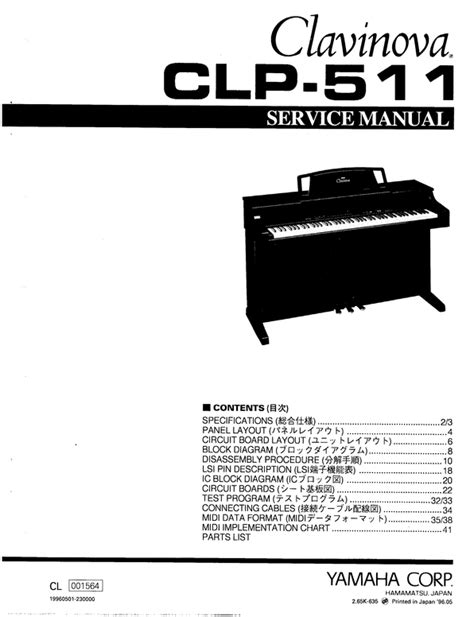 Yamaha Clp511 Clp 511 Complete Service Manual