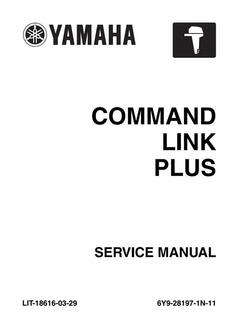 Yamaha Command Link Plus Service Repair Manual