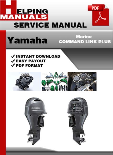 Yamaha Command Link Plus Service Repair Manual Download