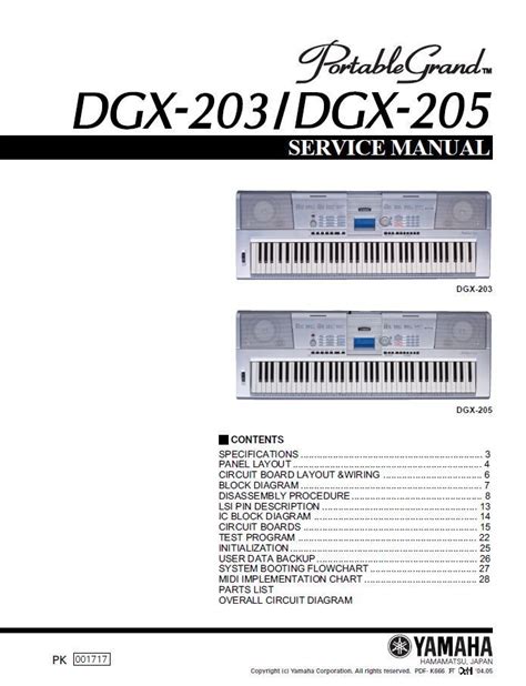 Yamaha Dgx 203 205 Keyboard Service Manual Repair Guide