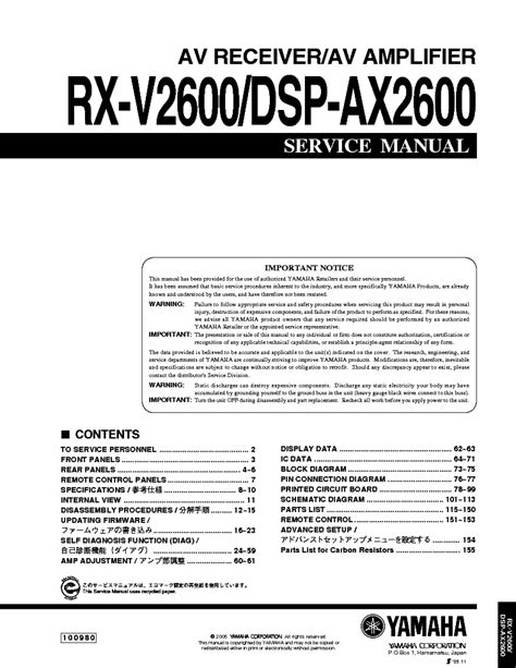 Yamaha Dsp Ax2600 Rx V2600 Service Manual Repair Guide