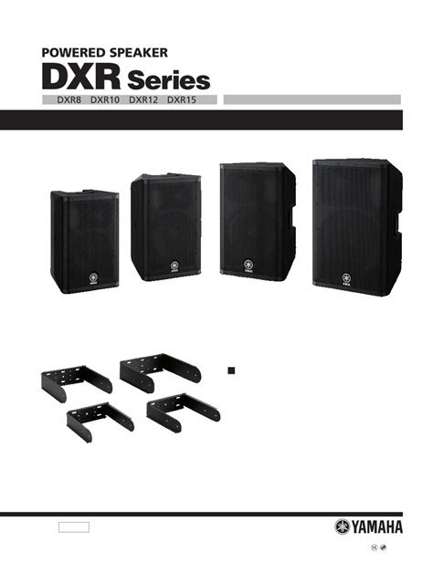 Yamaha Dxr8 Dxr10 Dxr12 Dxr15 Dxr Full Repair Service Manual