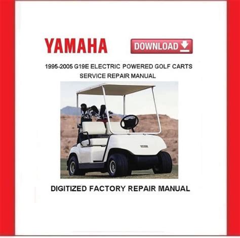 Yamaha Electric Golf Cart Service Manual