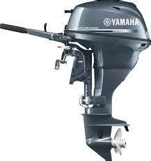 Yamaha F25 A Outboard Service Repair Manual Pid Range 6bp 1000001current Mfg April 2009 And Newer