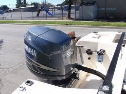 Yamaha F90 Jet Outboard Service Repair Manual Pid Range 61p 1013277current Mfg April 2005 And Newer