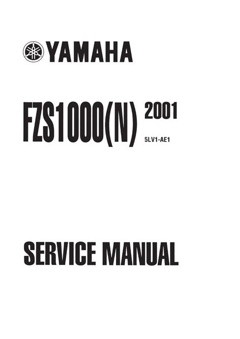 Yamaha Fz1 Fazer Fzs1000 2005 Repair Service Manual