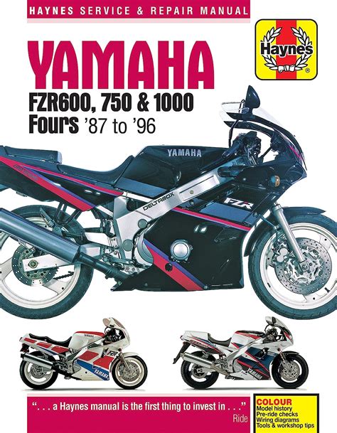 Yamaha Fzr600 1996 Repair Service Manual