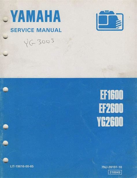 Yamaha Generator Service Manual Ef1600 Ef2600 Yg2600