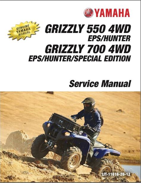 Yamaha Grizzly 550 700 Service Manual Repair 2009 2010 Yfm5fg Yfm7fg