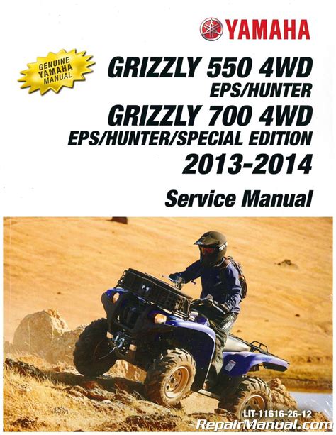 Yamaha Grizzly 550 Fi Yfm550 Atv Full Service Repair Manual 2009 2013