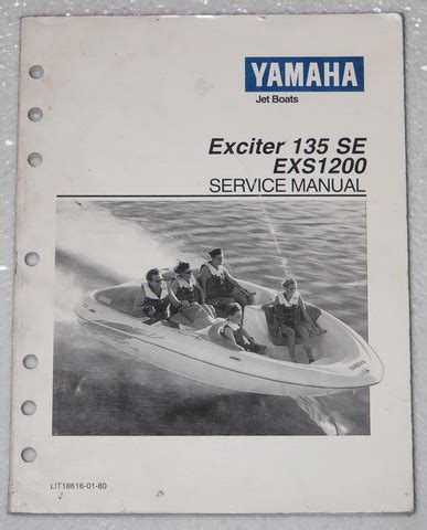 Yamaha Jet Boat Repair Service Manual 135 Exciter 1999
