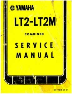 Yamaha Lt2 Manual