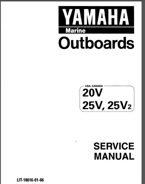 Yamaha Marine 20v 25v 25v2 Factory Service Repair Manual Download Pdf