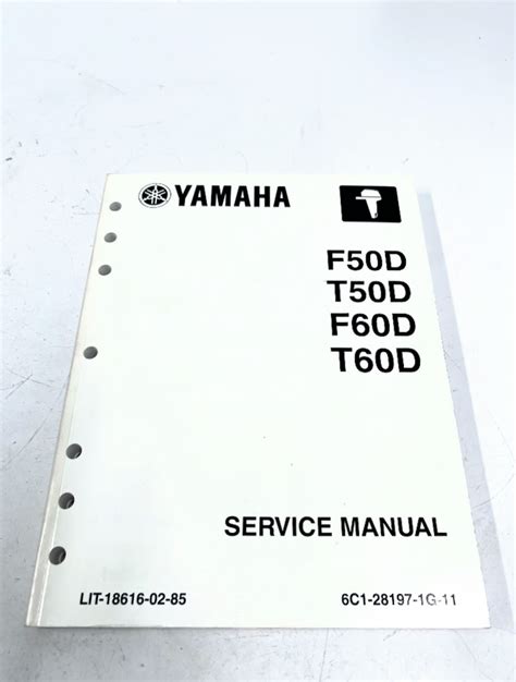 Yamaha Marine F50d T50d F60d T60d Factory Service Repair Manual Download Pdf