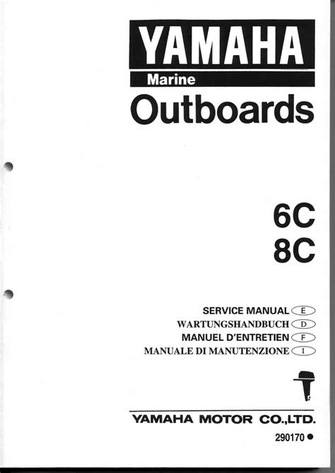 Yamaha Marine Outboard 6c 8c Service Repair Manual