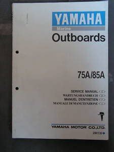 Yamaha Marine Outboard 75a 85a E60j E75b Service Repair Manual Download