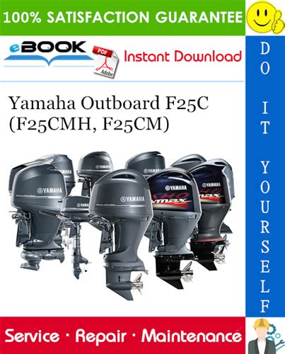 Yamaha Marine Outboard F25c Service Repair Manual Download