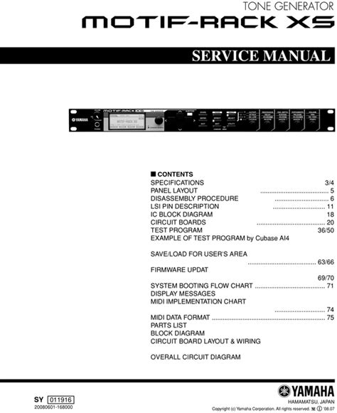 Yamaha Motif Rack Xs Complete Service Repair Manual