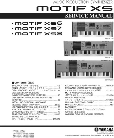 Yamaha Motif Xs Xs6 Xs7 Xs8 Complete Service Manual