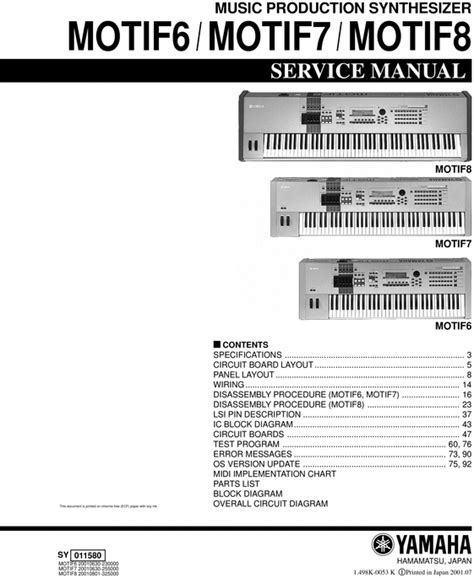 Yamaha Motif6 Motif7 Motif8 Motif Motif 6 Service Manual