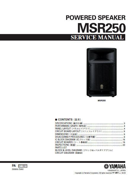 Yamaha Msr250 Powered Speaker Service Manual