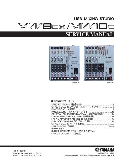 Yamaha Mw8cx Mw10c Usb Mixing Studio Service Manual Repair Guide