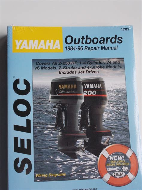 Yamaha Outboard 2 250hp 1984 1996 Service Repair Manual Pdf