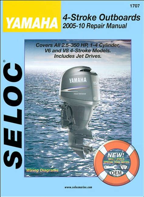 Yamaha Outboard 2005 2010 All 4 Stroke 1 8cyl Repair Manual