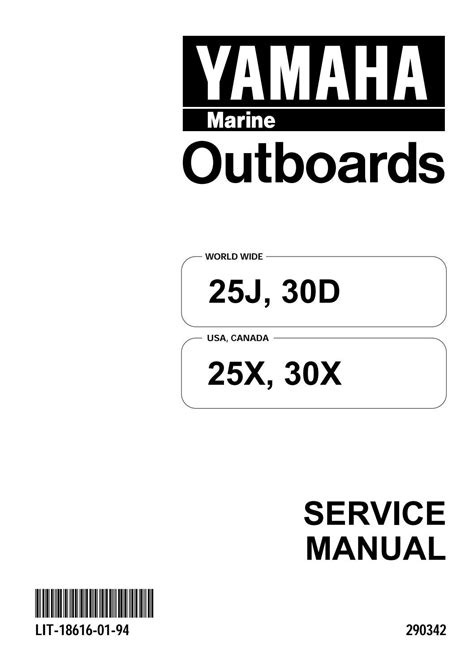 Yamaha Outboard 30hp 30 Hp Service Manual 1996 2006