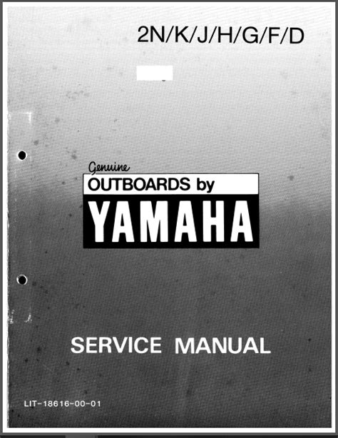 Yamaha Outboard 9 9sk Service Repair Maintenance Factory Professional Manual