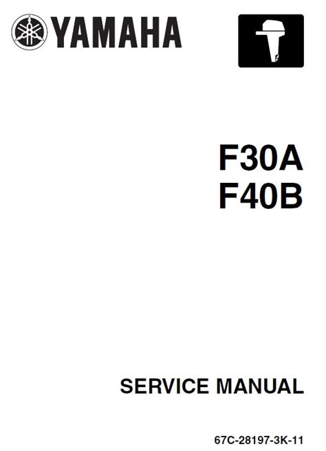 Yamaha Outboard F40b Service Manual