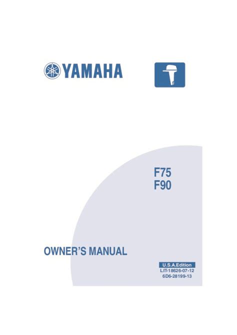 Yamaha Outboard F75tr Service Manual