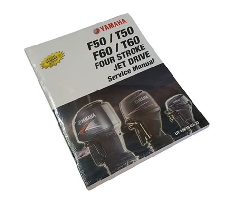 Yamaha Outboard Service Manual 2001 2003 T50