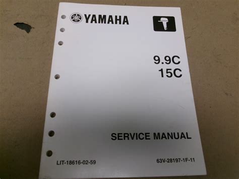 Yamaha Outboard Service Manual 9 9c 15c