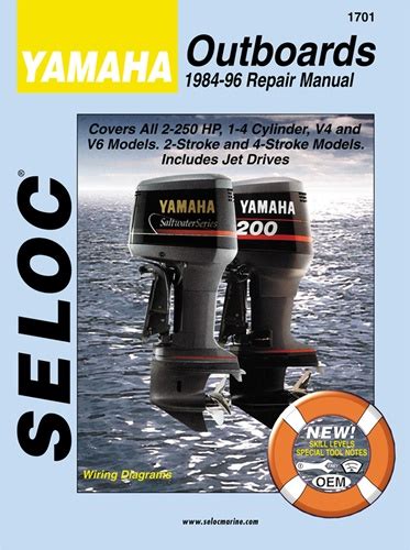 Yamaha Outboard Service Repair Manual 250 Turc Rtlr