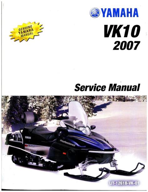 Yamaha Phazer Vk10w Snowmobile Service Workshop Manual 2007 2008