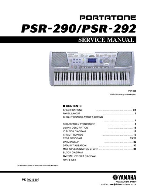 Yamaha Psr 290 Psr 292 Service Manual Download