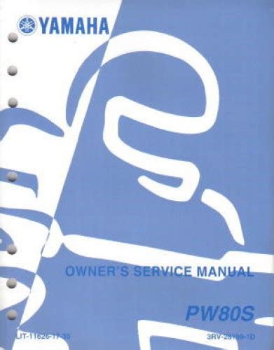 Yamaha Pw80s 2004 Motrorcycle Service Manual