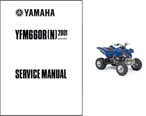 Yamaha Raptor 660 Service Repair Manual Download 01 05