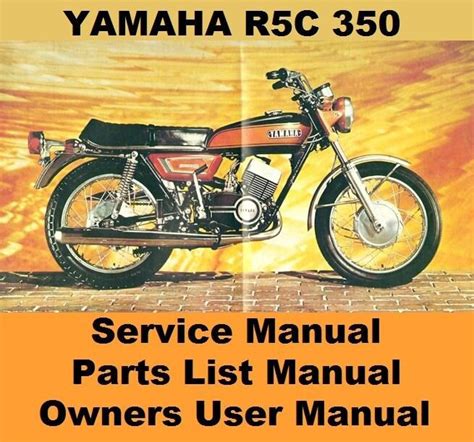 Yamaha Rd350 1986 Repair Service Manual