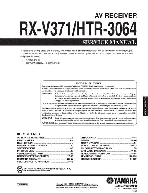 Yamaha Rx V371 Htr 3064 Av Receiver Service Manual