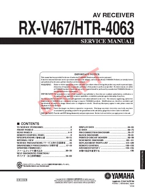 Yamaha Rx V467 Htr 4063 Av Receiver Service Manual Download