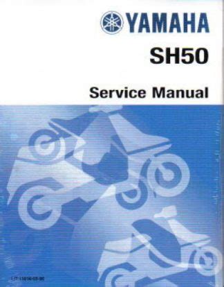 Yamaha Sh50 1987 Factory Service Repair Manual