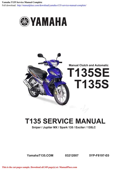 Yamaha Sniper T135 Automatic Manual Clutch Full Service Repair Manual 2005 2012